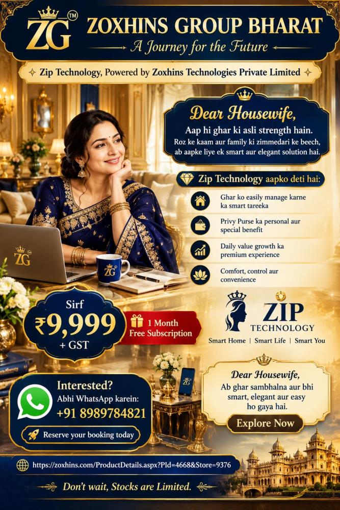 Zip TradeX Web Tech™