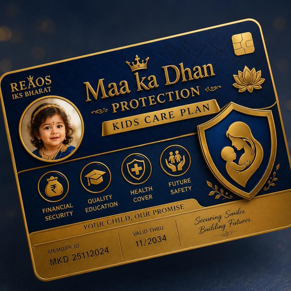 IKS Bharat MD Protection Plan