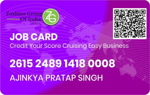e-job card