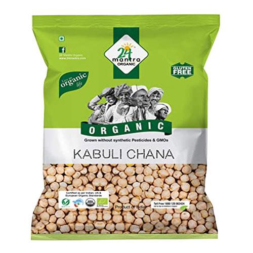 KABULI CHANA