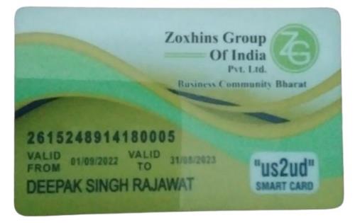 US2UD Business Card