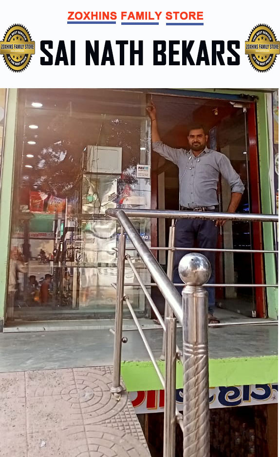 SAI NATH BAKERS